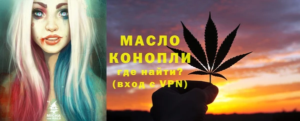 марки lsd Абдулино