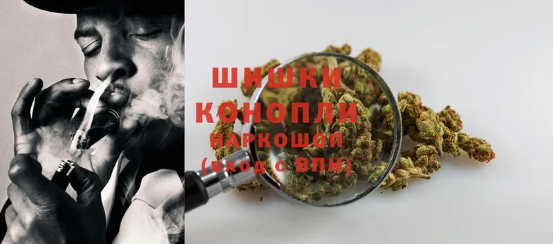 Шишки марихуана LSD WEED  omg маркетплейс  Агидель 